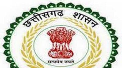 Image for representation. (ANI) Image for representation. (ANI)