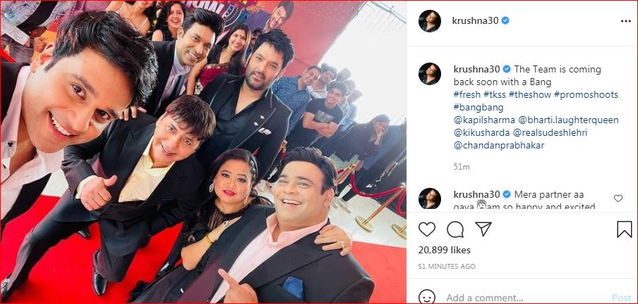 A screenshot of Krushna Abhishek's post.