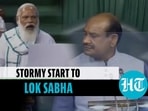 PM Modi's statement on introduction of new ministers disrupted by Opposition in Lok Sabha (LS TV)