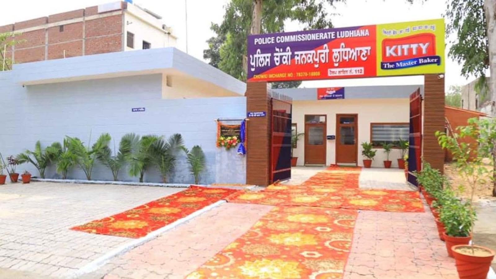 Ludhiana locals visiting police stations in for a surprise Hindustan