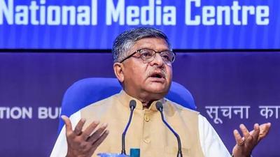 ‘Not a shred of evidence to link govt or BJP to controversy’: RS Prasad on Pegasus leak ‘Not a shred of evidence to link govt or BJP to controversy’: RS Prasad on Pegasus leak
