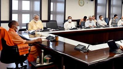 Uttar Pradesh chief minister Yogi Adityanath at a Covid-19 review meeting in Lucknow. (SOURCED) Uttar Pradesh chief minister Yogi Adityanath at a Covid-19 review meeting in Lucknow. (SOURCED)