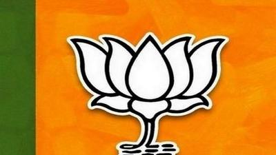 BJP demands ACB probe in alleged mine allotment scam in Rajasthan BJP demands ACB probe in alleged mine allotment scam in Rajasthan