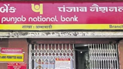 The gang was involved in an alleged heist of Punjab National Bank ATM (Representative Image)