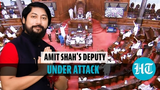 TMC and Congress MPs raised the issue of Nisith Pramanik's nationality in Rajya Sabha (RS TV)