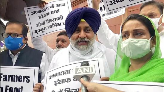 Adjournment motion rejected; SAD, BSP MPs protest outside Parliament Adjournment motion rejected; SAD, BSP MPs protest outside Parliament