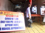 On Tuesday, only 58 of the 309 government and civic body-run vaccination centres due to the same reason.