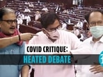 SP, RJD, AIADMK MPs participated in Covid-19 debate in Rajya Sabha (RS TV)