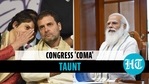 PM Modi said Congress still in coma, unable to digest BJP's achievements (Agencies) PM Modi said Congress still in coma, unable to digest BJP's achievements (Agencies)