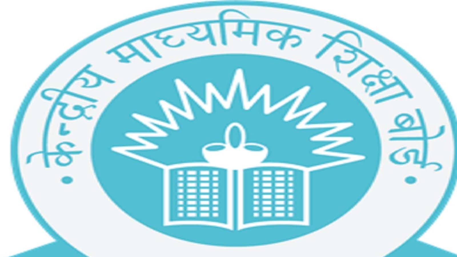CBSE 10th Result 2021 Live Updates: Result date soon at cbseresults.nic.in