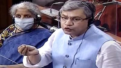 Union IT minister Ashwini Vaishnaw speaks in the Lok Sabha on the first day of the monsoon session of Parliament in New Delhi on Monday, July 19. (PTI) Union IT minister Ashwini Vaishnaw speaks in the Lok Sabha on the first day of the monsoon session of Parliament in New Delhi on Monday, July 19. (PTI)