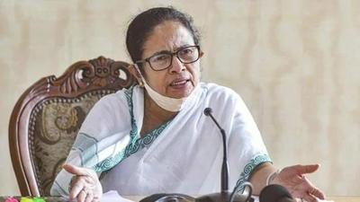 West Bengal Chief Minister and TMC chief Mamata Banerjee. (File photo) West Bengal Chief Minister and TMC chief Mamata Banerjee. (File photo)