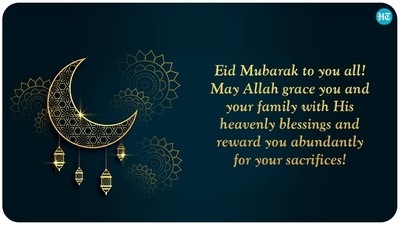 Eid Mubarak to you all! May Allah grace you and your family with His heavenly blessings and reward you abundantly for your sacrifices! Eid Mubarak to you all! May Allah grace you and your family with His heavenly blessings and reward you abundantly for your sacrifices!