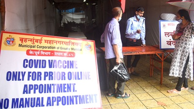 On Tuesday, only 58 of the 309 government and civic body-run vaccination centres due to the same reason. (File photo)