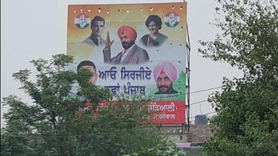 A hoarding that was placed near Ram Nagar Chowki in Ludhiana. (HT FILE)