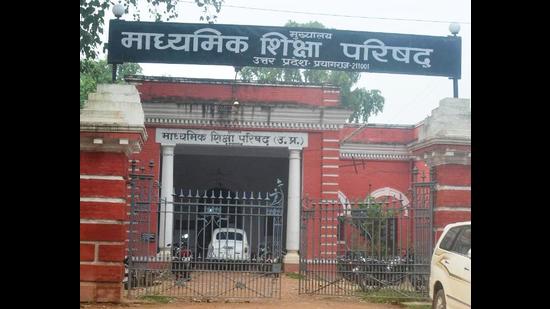 UP Board headquarters in Prayagraj (HT File Photo) UP Board headquarters in Prayagraj (HT File Photo)