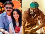 Venkatesh's daughter Aashritha is a food blogger. Narappa is a Telugu remake of Asuran. Venkatesh's daughter Aashritha is a food blogger. Narappa is a Telugu remake of Asuran.