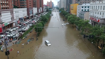An aerial view shows a flooded road section following heavy rainfall in Zhengzhou, Henan province, China via REUTERS  (VIA REUTERS)