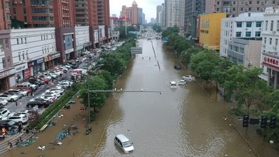 An aerial view shows a flooded road section following heavy rainfall in Zhengzhou, Henan province, China via REUTERS (VIA REUTERS)
