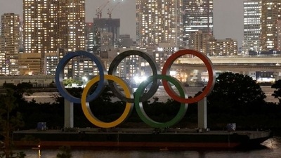 The Olympic Rings installed on a floating platform in Tokyo (Fabrizio Bensch / REUTERS) The Olympic Rings installed on a floating platform in Tokyo (Fabrizio Bensch / REUTERS)