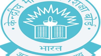 The Central Board of Secondary Education (CBSE) has made a major announcement for private students, and patrachaar examinees.