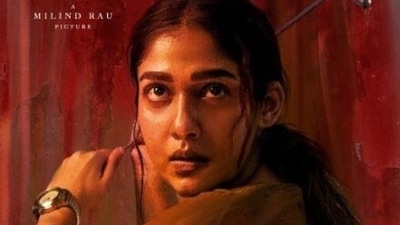Netrikann is a remake of a Korean film, Blind. Netrikann is a remake of a Korean film, Blind.