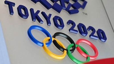 The logo for the Tokyo Olympic Games. (Getty Images)