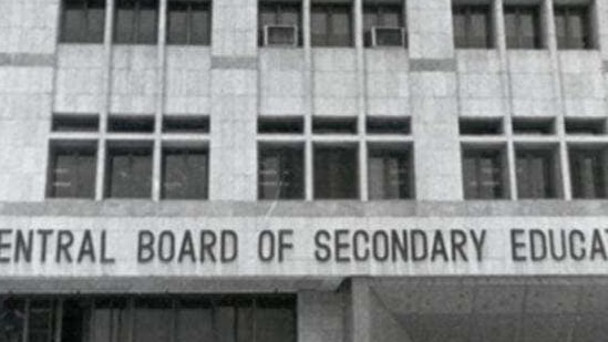 CBSE extends deadline for finalising class 12 result till July 25 (HT FIle) CBSE extends deadline for finalising class 12 result till July 25 (HT FIle)