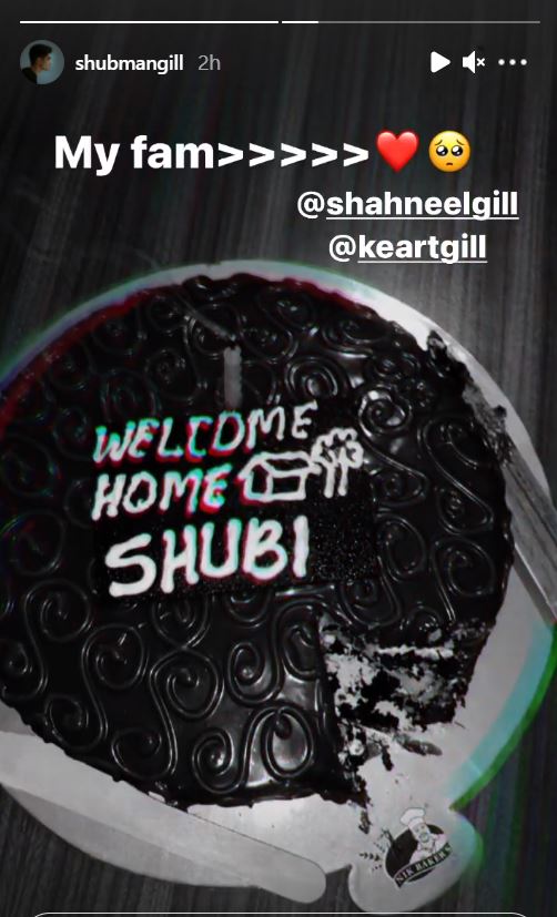Shubman Gill's latest Instagram story