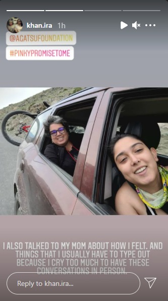 Taking to Instagram Stories, Ira Khan shared a picture with Reena Dutta.