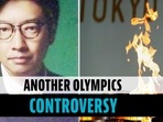 Kentaro Kobayashi