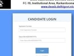 DSSSB answer key 2021: Candidates who appeared for the examination can check the answer key and raise objections, till July 26, on the official website of DSSSB at dsssb.delhi.gov.in.(DSSSB) DSSSB answer key 2021: Candidates who appeared for the examination can check the answer key and raise objections, till July 26, on the official website of DSSSB at dsssb.delhi.gov.in.(DSSSB)
