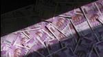 Representational image. (Bloomberg) Representational image. (Bloomberg)