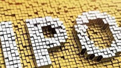 Pixelated acronym IPO made from cubes, mosaic pattern Pixelated acronym IPO made from cubes, mosaic pattern
