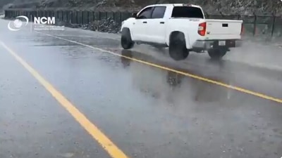 The image shows fake rain created in Dubai. (Twitter/@NCMS_media)