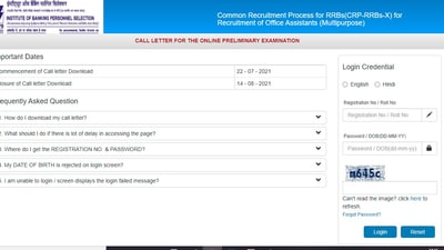 IBPS RRBs Clerk X admit card 2021 released at ibps.in (ibps.in)