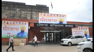 The Punjab Congress Bhawan in Sector 15 in Chandigarh is decked up for the installation ceremony of the new PPCC team. (Ravi Kumar/HT) The Punjab Congress Bhawan in Sector 15 in Chandigarh is decked up for the installation ceremony of the new PPCC team. (Ravi Kumar/HT)