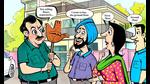 At present, Chandigarh does not allow the partition of residential plots into three-storeyed apartments. (ILLUSTRATION: BISWAJIT DEBNATH/HT) At present, Chandigarh does not allow the partition of residential plots into three-storeyed apartments. (ILLUSTRATION: BISWAJIT DEBNATH/HT)