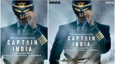 Kartik Aaryan will be seen in the lead role in Hansal Mehta's Captain India.