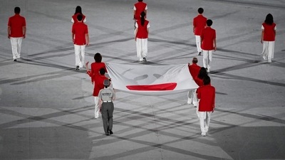 After the first set of musical performance, the Japanese flag was brought out to the field of play: The Tokyo 2020 Olympics opening ceremony (AFP) After the first set of musical performance, the Japanese flag was brought out to the field of play: The Tokyo 2020 Olympics opening ceremony (AFP)