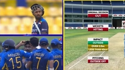The Sri Lankan players were celebrating even as DRS showed Suryakumar was not out (Screengrab)