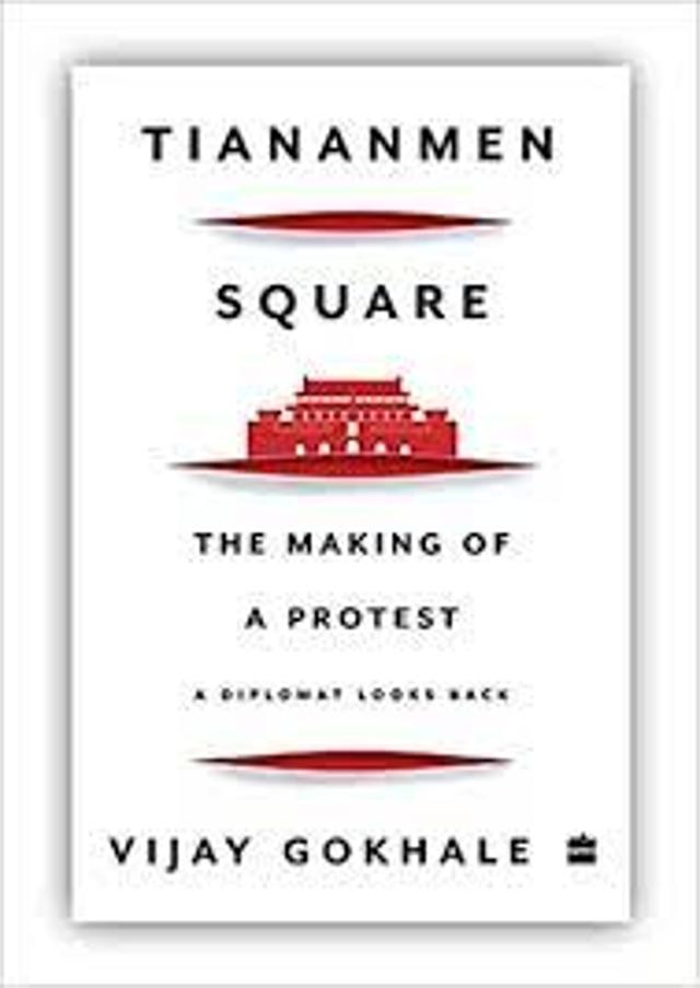 200pp, ₹499; HarperCollins 200pp, ₹499; HarperCollins