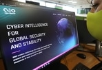 A woman checks the website of Israel-made Pegasus spyware at an office in the Cypriot capital Nicosia. (AFP) A woman checks the website of Israel-made Pegasus spyware at an office in the Cypriot capital Nicosia. (AFP)