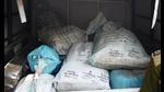 NIA takes over 194kg heroin seizure case from Punjab STF NIA takes over 194kg heroin seizure case from Punjab STF