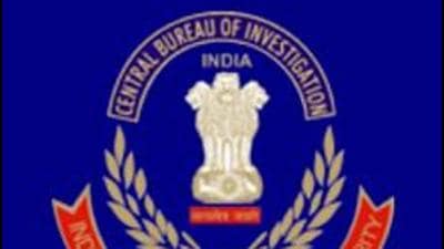 The Jammu and Kashmir Police initially probed the case before it was handed over to the CBI. (Logo of Central Bureau of Investigation) The Jammu and Kashmir Police initially probed the case before it was handed over to the CBI. (Logo of Central Bureau of Investigation)