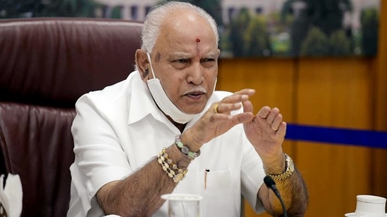 This is the fourth stint of BS Yediyurappa as the chief minister of Karnataka. 