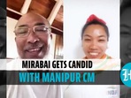 Manipur CM hails Mirabai Chanu's silver, announces <span class='webrupee'>?</span>1 cr cash reward