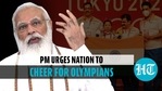 PM Modi urged nation to support Indian athletes in Tokyo Olympics PM Modi urged nation to support Indian athletes in Tokyo Olympics