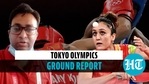 Tokyo Olympics ground report Tokyo Olympics ground report