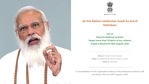 Prime Minister Narendra Modi highlighted the "rashtra gaan" government portal ahead of Independence Day. (Photo via PIB) Prime Minister Narendra Modi highlighted the "rashtra gaan" government portal ahead of Independence Day. (Photo via PIB)